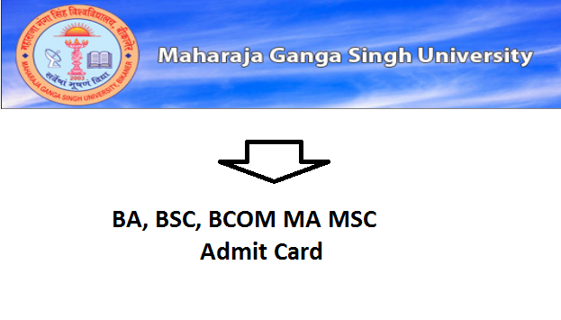 MGSU BA Final Year Admit Card 2021