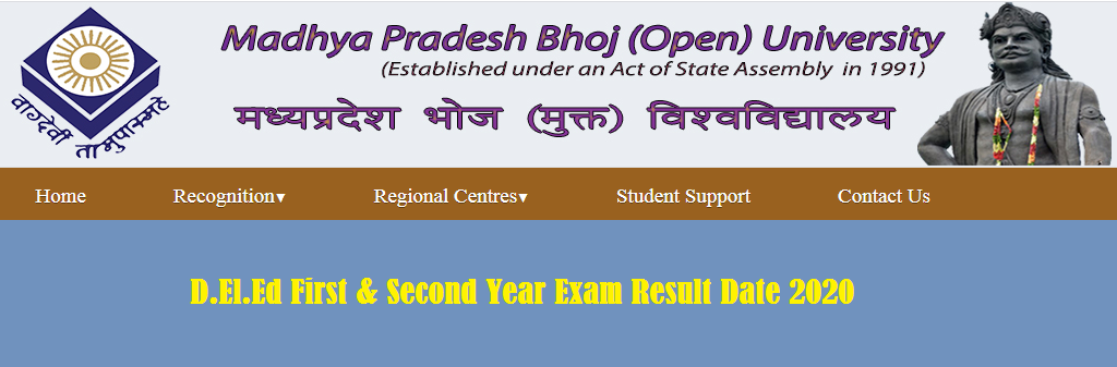 MP Bhoj University D.El.Ed Result 2020 MPBOU Deled (ODL) 1st & 2nd Year Results Date