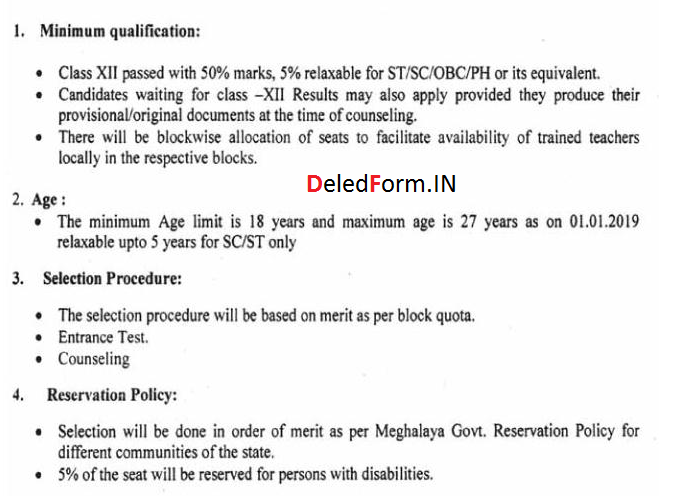 Meghalaya Deled Admission Eligibility Criteria, Age & Reservation