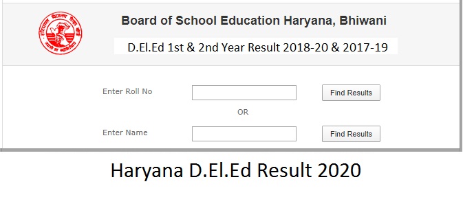 Haryana D.El.Ed Result January 2020 Declared BSEH D.Ed 1st & 2nd Year Reappear Results 2017-19