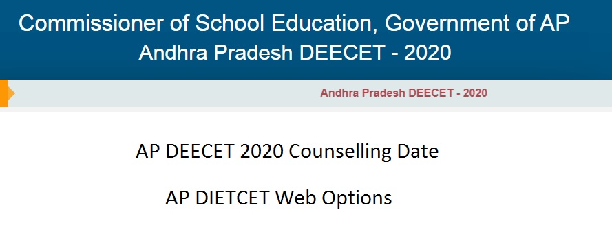 AP DEECET Counselling Date 2022 1st 2nd Phase 