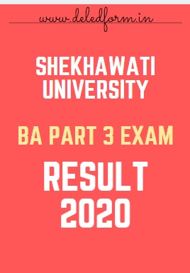 Shekhawati University BA 3rd Year Result 2021