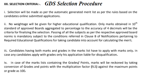 GDS Selection Procedure