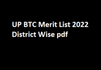 UP BTC Merit List 2022 District Wise pdf