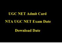 ugcnet.nta.nic.in 2021 Admit Card Download Link, UGC NET Hall Ticket Release Date