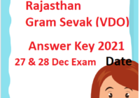 RSMSSB VDO Answer Key 27 & 28 December 2021 Question Paper & Key by Utkarsh