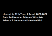 cbse.nic.in 12th Term 1 Result 2021-2022 Date Roll Number & Name Wise Arts Science & Commerce Download Link