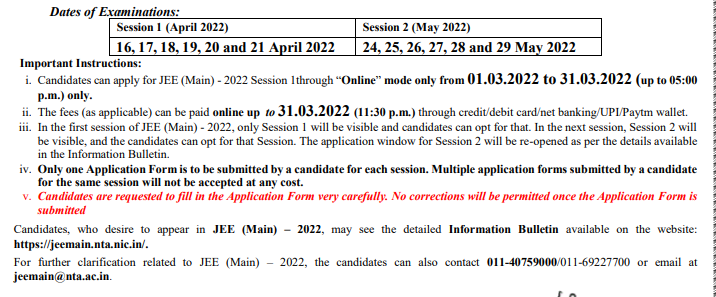 JEE Mains 2022 Registratiion Form for April May Session