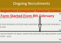 RSMSSB Computer Teacher Vacancy 2022 - राजस्थान कंप्यूटर शिक्षक भर्ती फॉर्म लिंक Anudeshak Bharti Notification { 10157 Posts } Apply Online Application Date